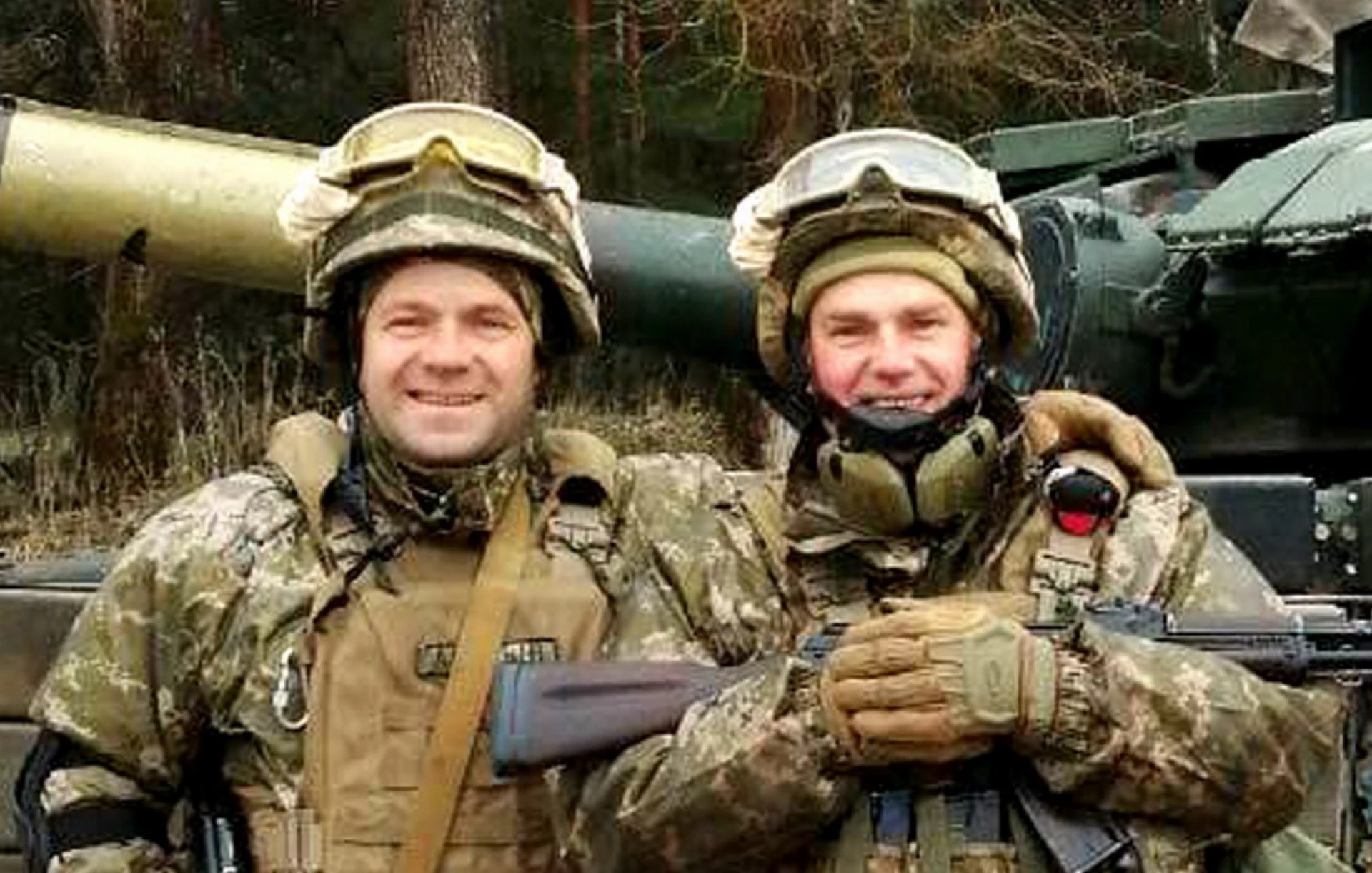 Зображення