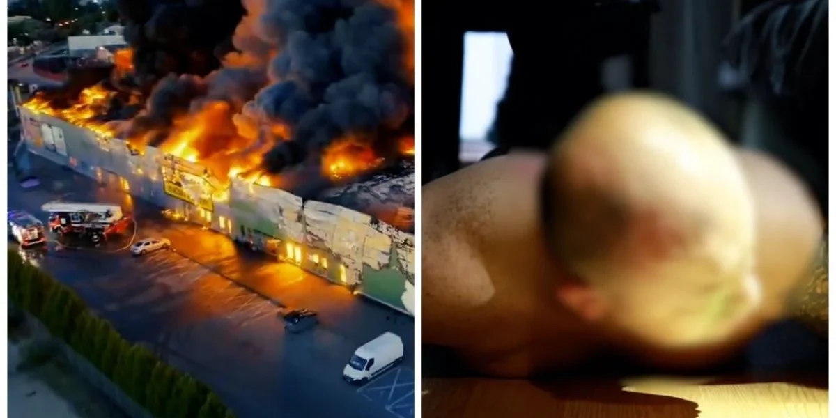 Зображення