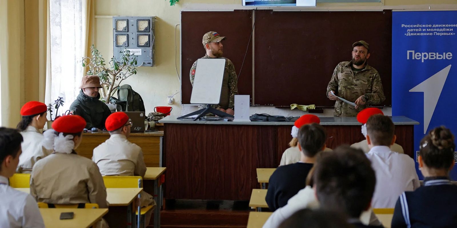 Зображення