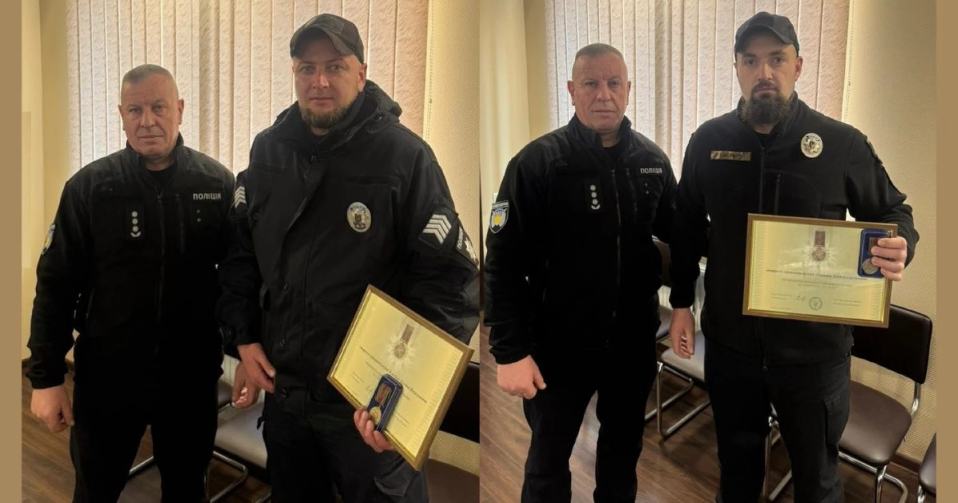 Зображення