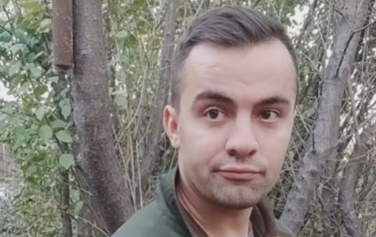 Зображення