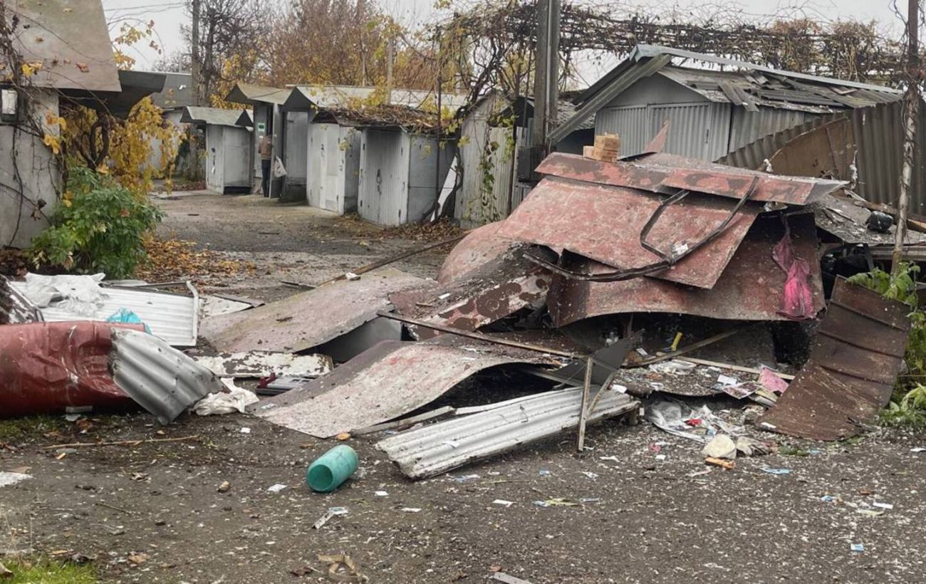 Зображення