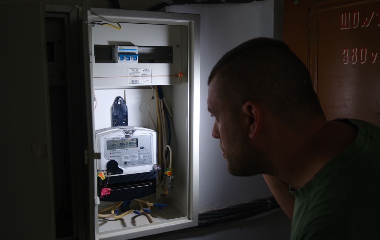 Зображення