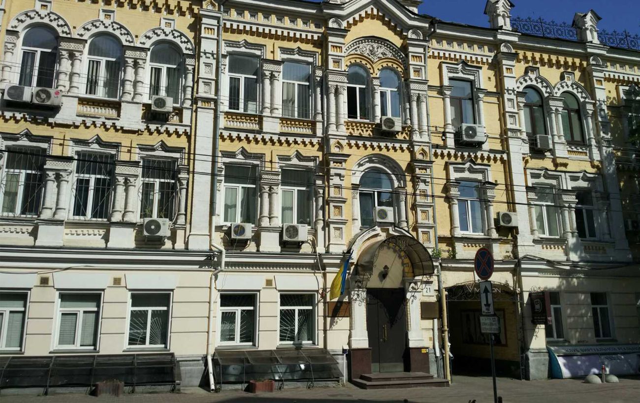 Зображення