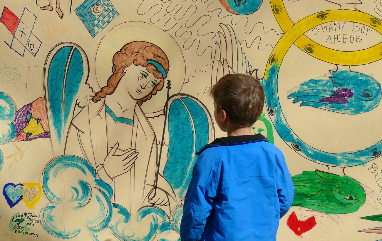 Зображення