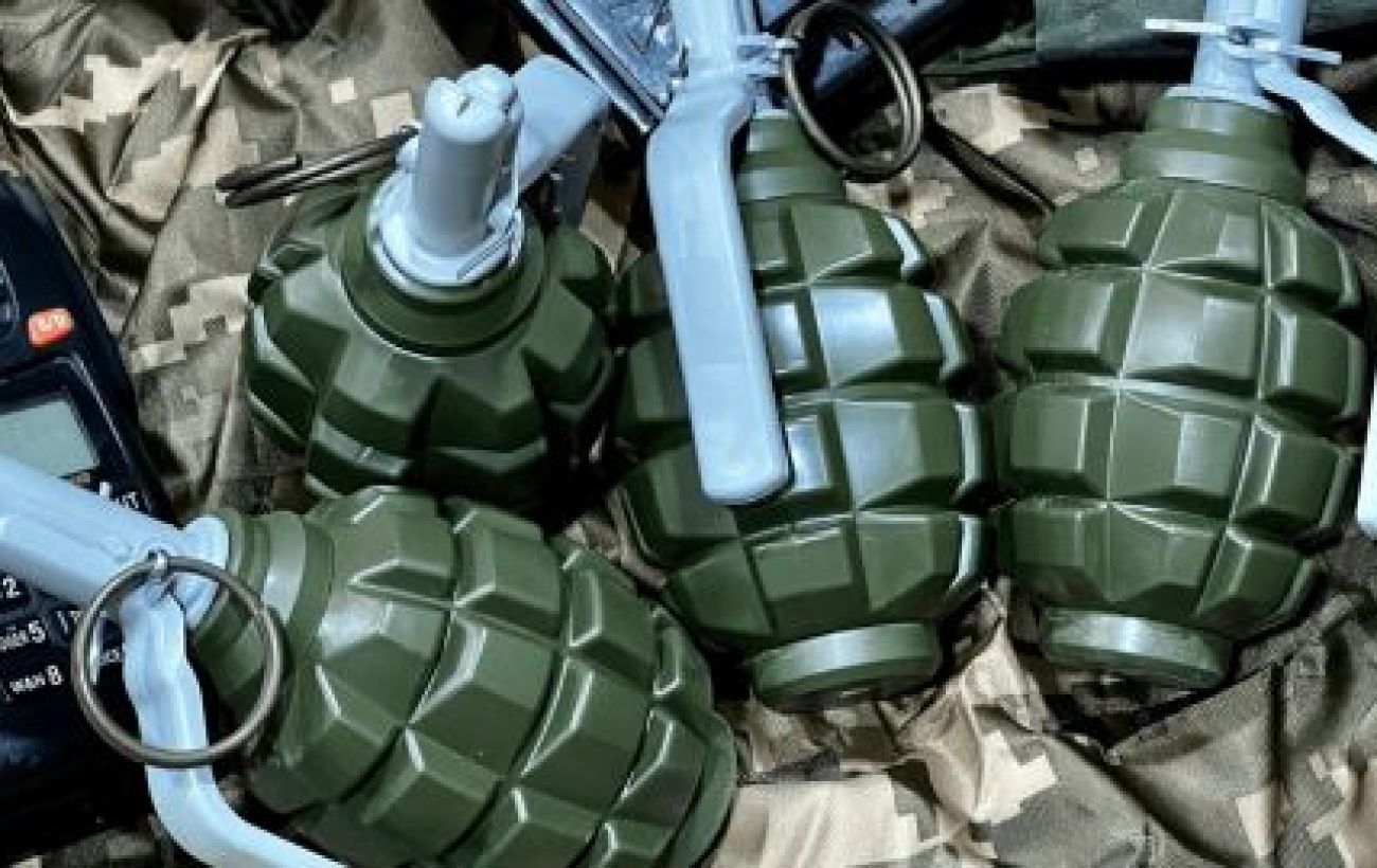 Зображення