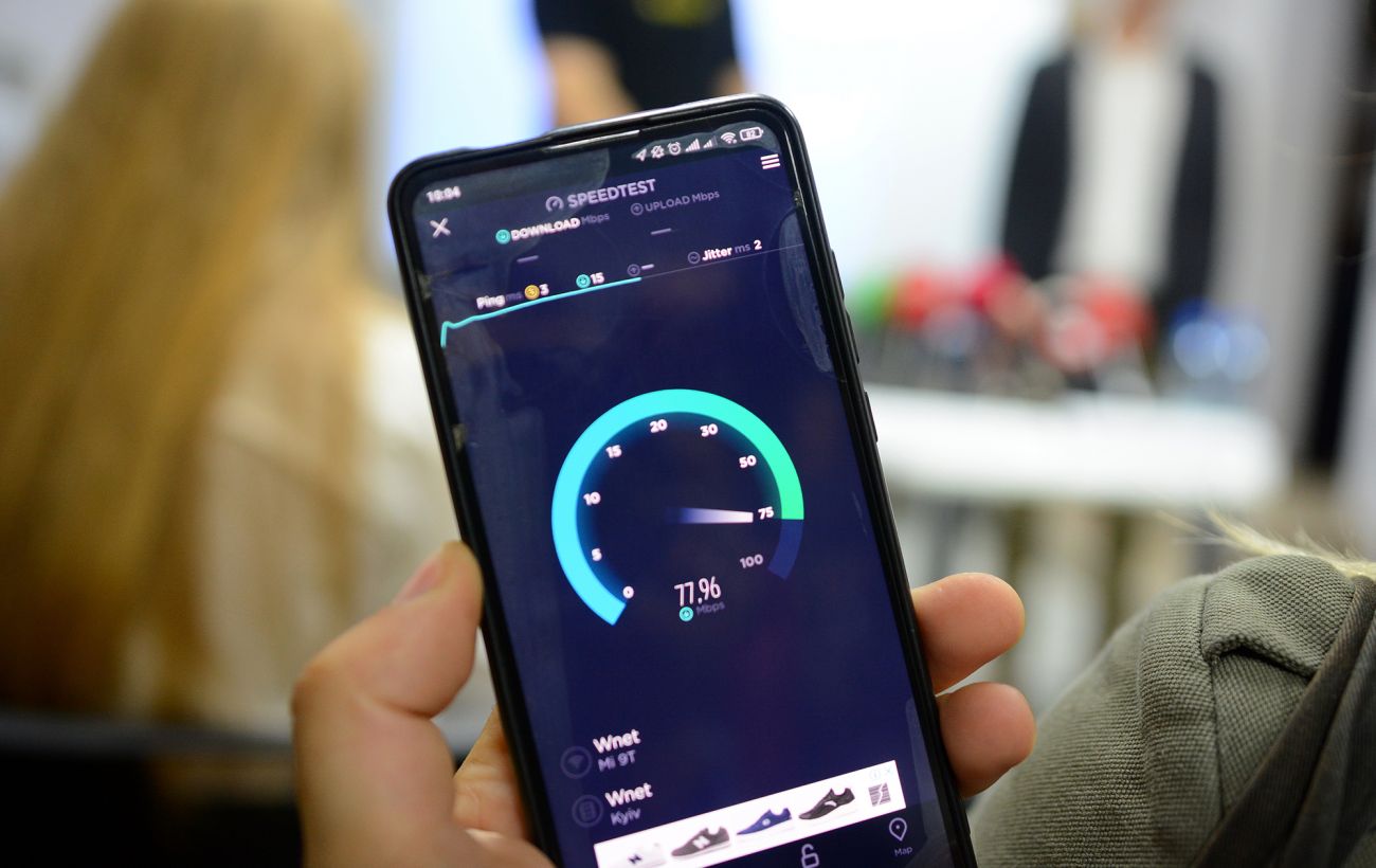 Зображення