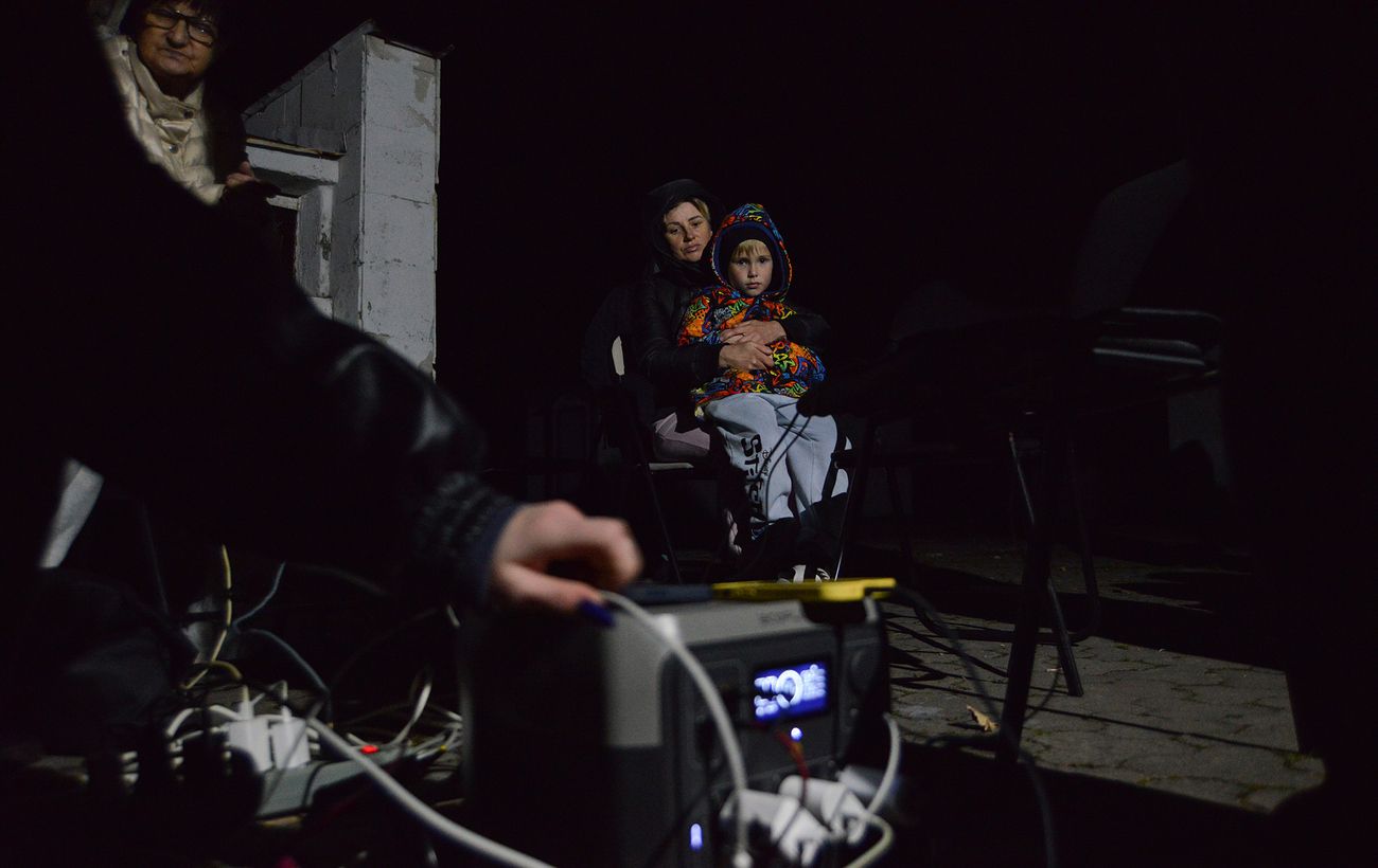 Зображення