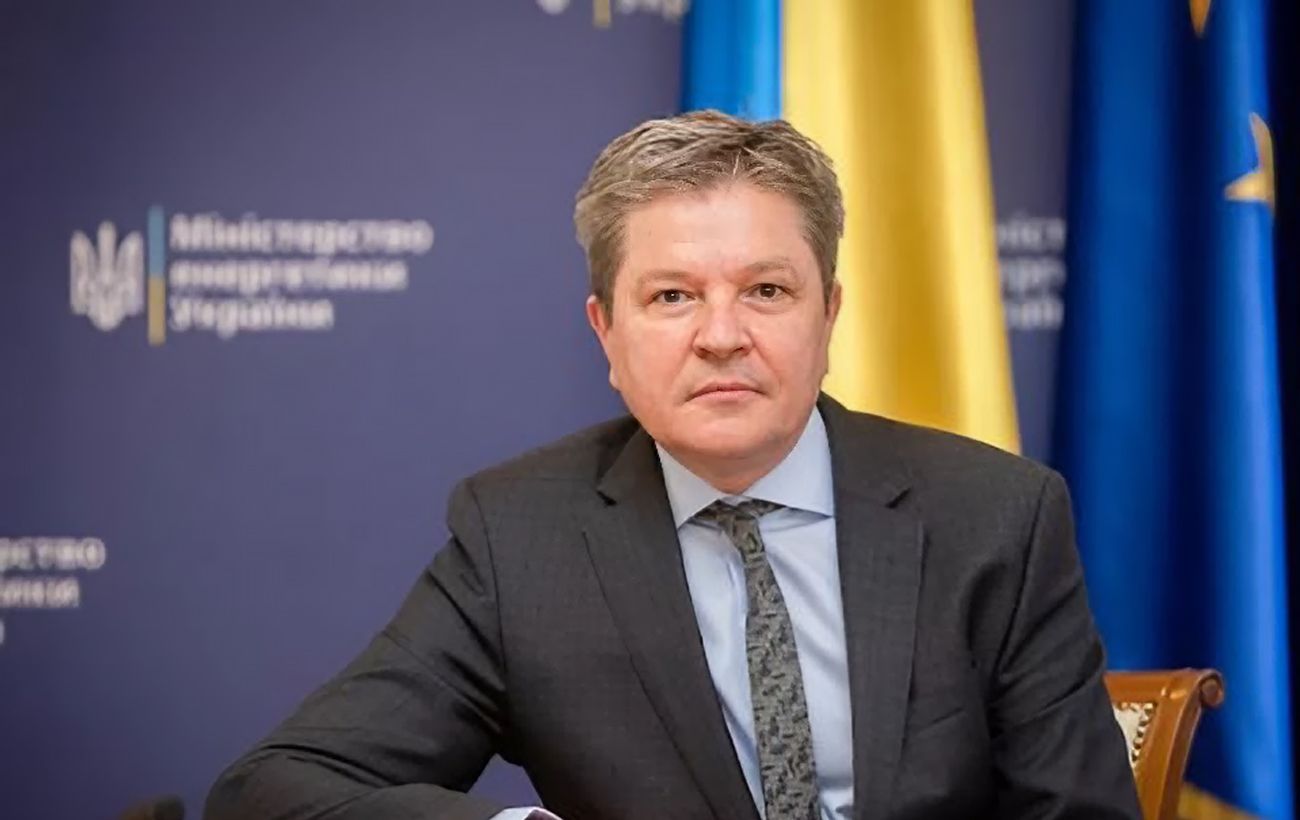 Зображення