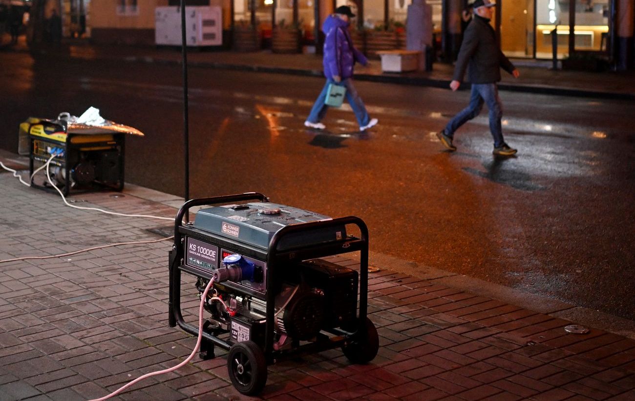 Зображення