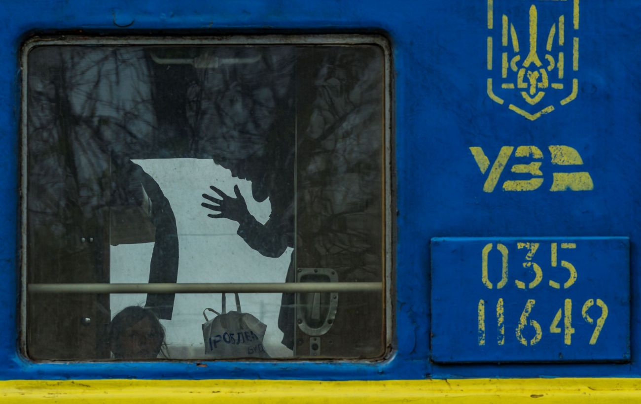 Зображення