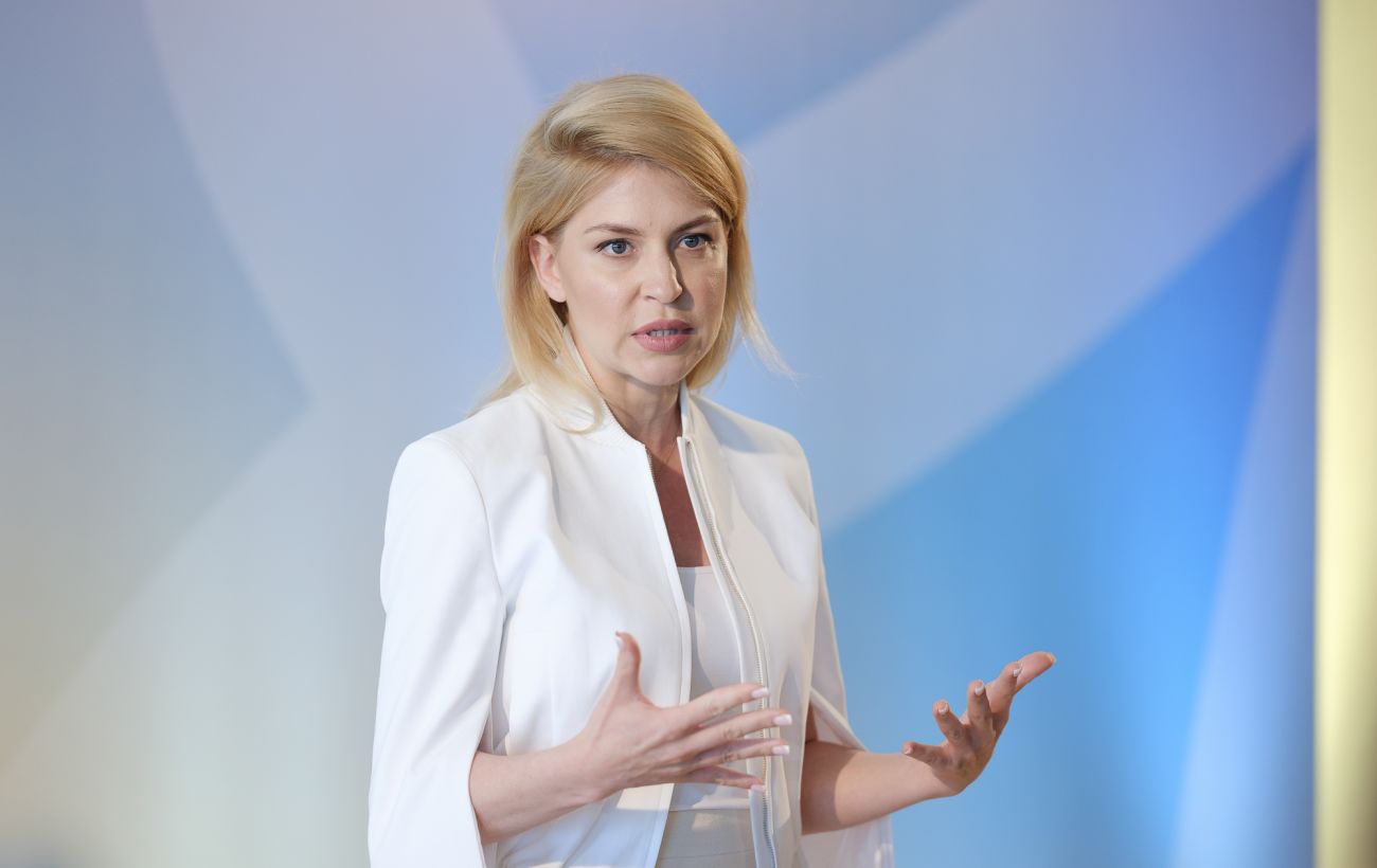 Зображення