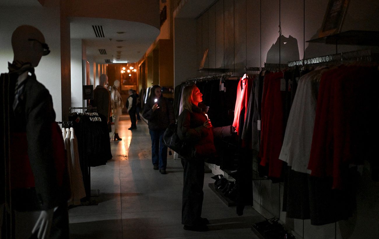 Зображення