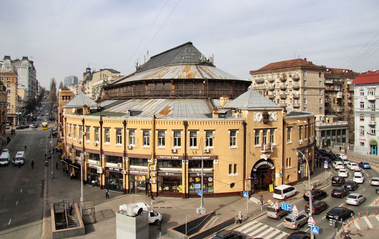 Зображення