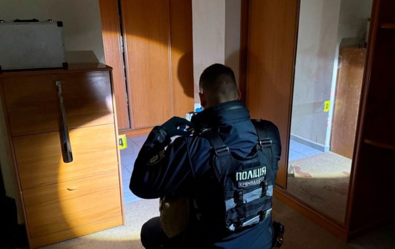 Зображення