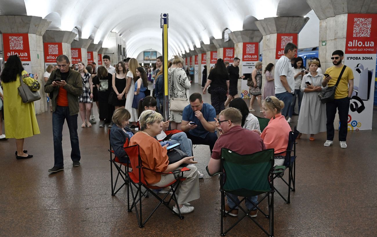 Зображення