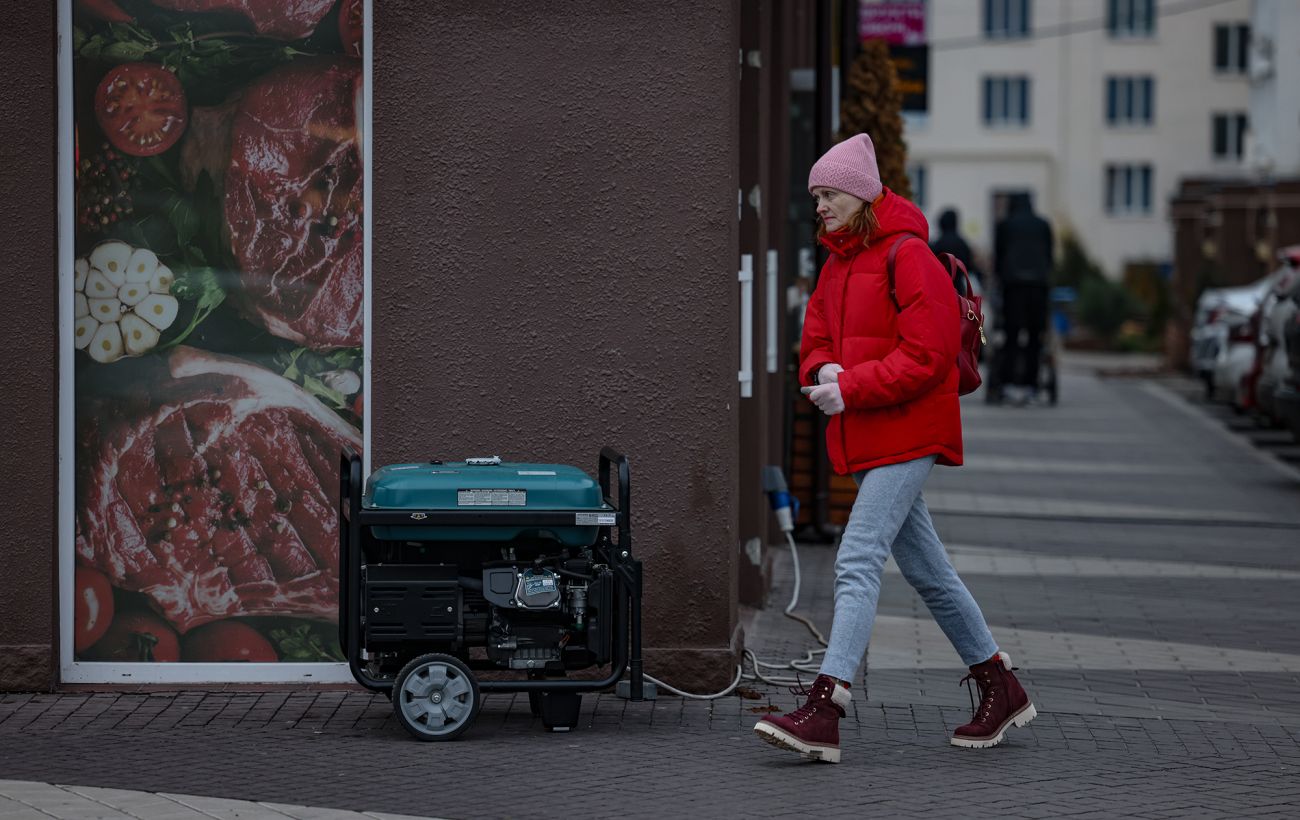 Зображення