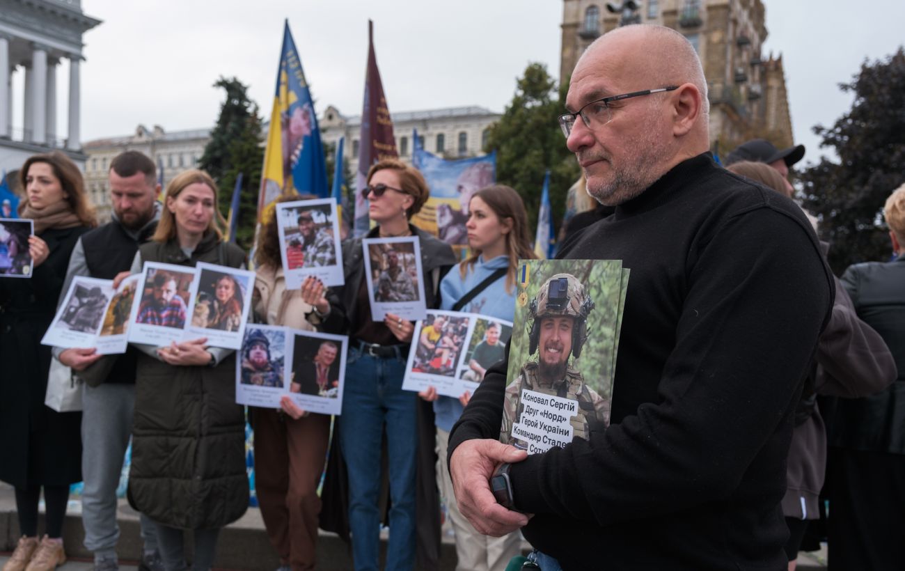 Зображення