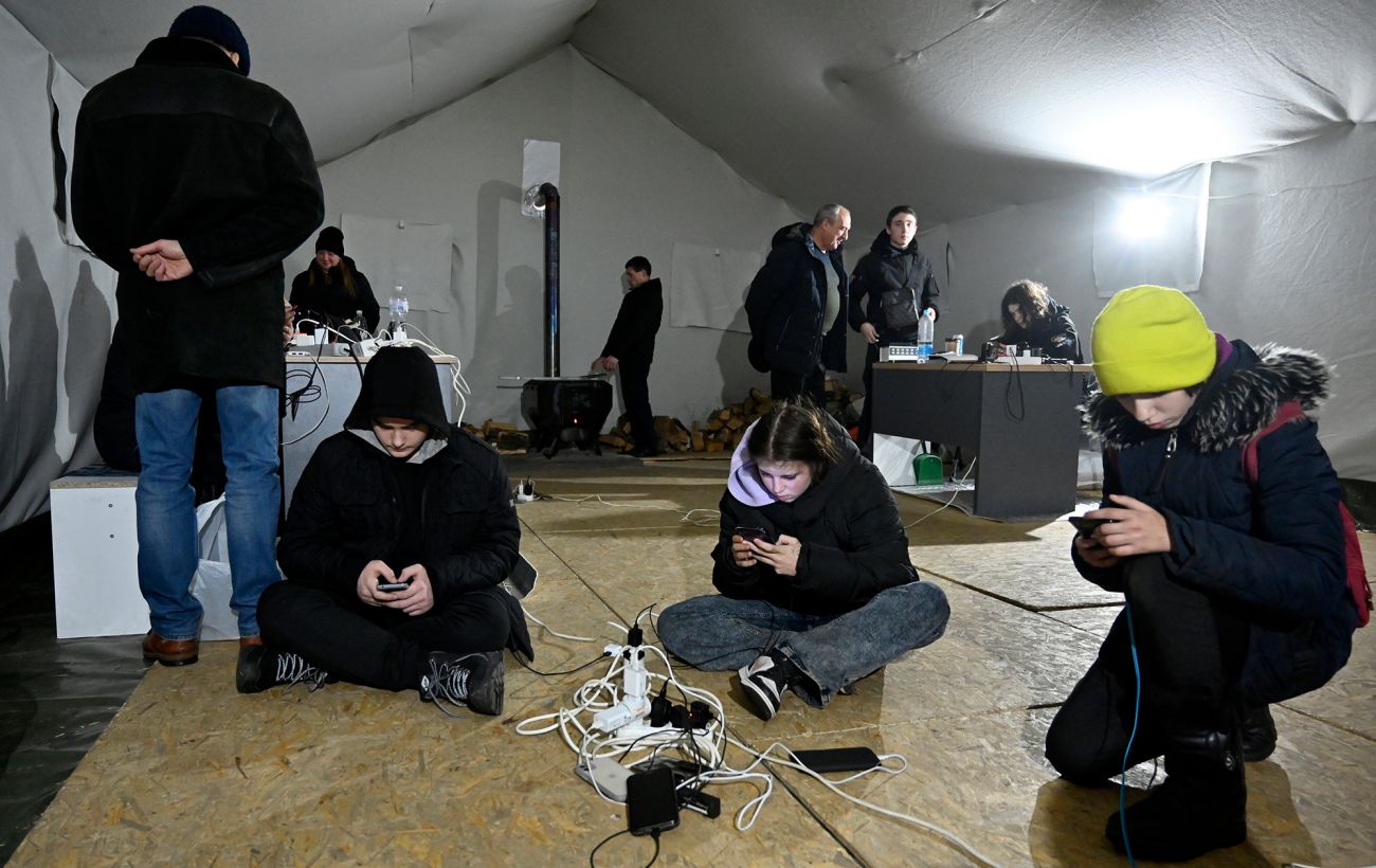 Зображення