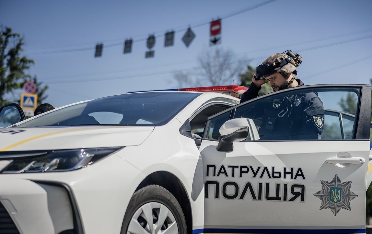 Зображення