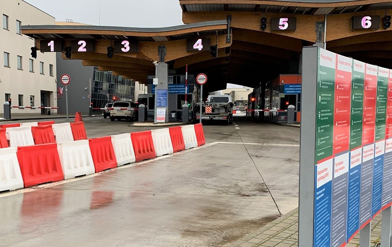 Зображення