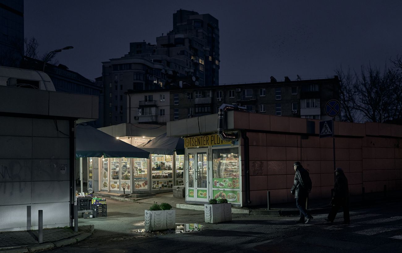 Зображення