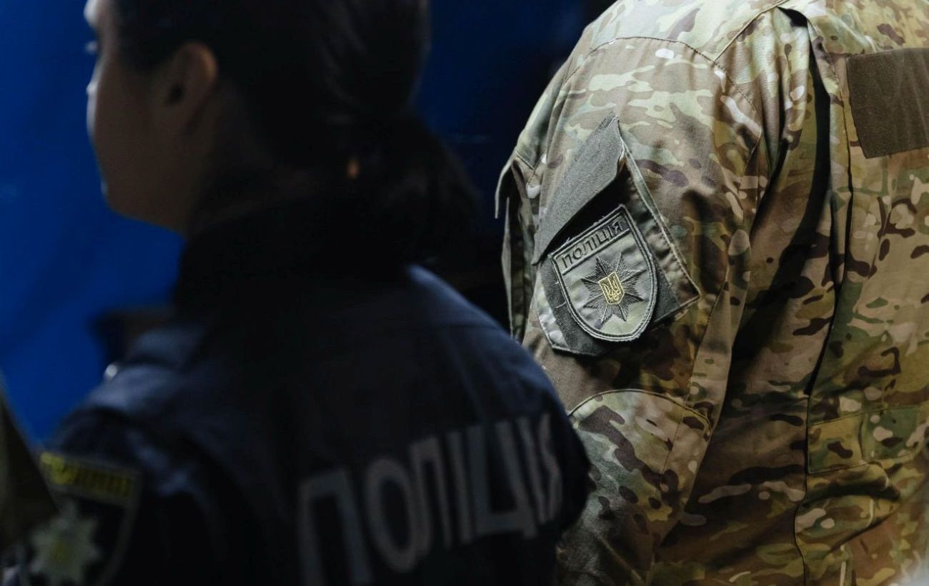 Зображення