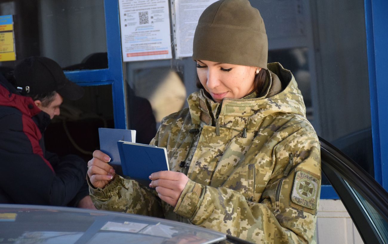 Зображення