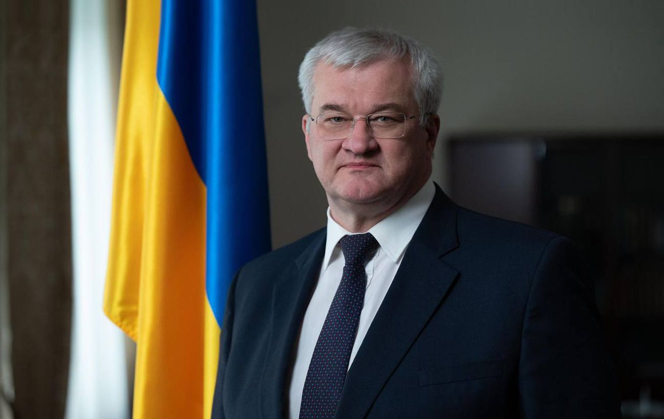 Зображення