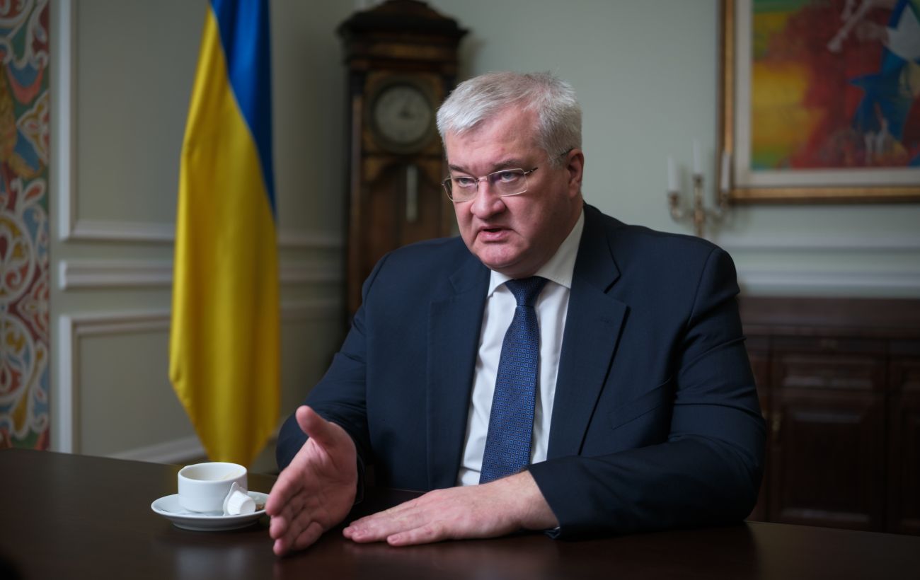 Зображення