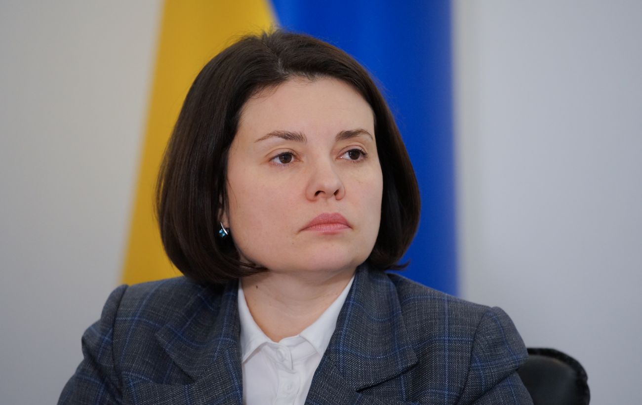 Зображення