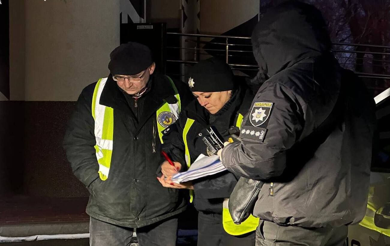 Зображення