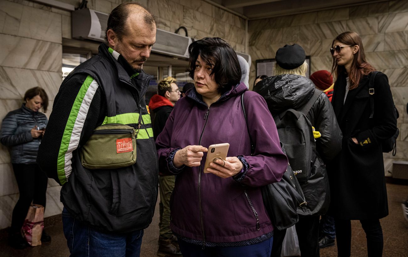 Зображення