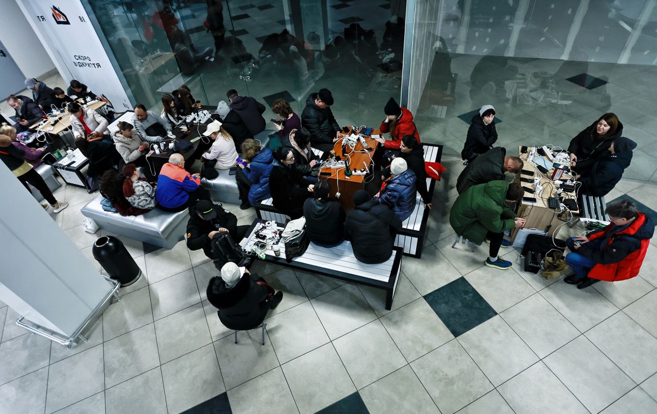 Зображення