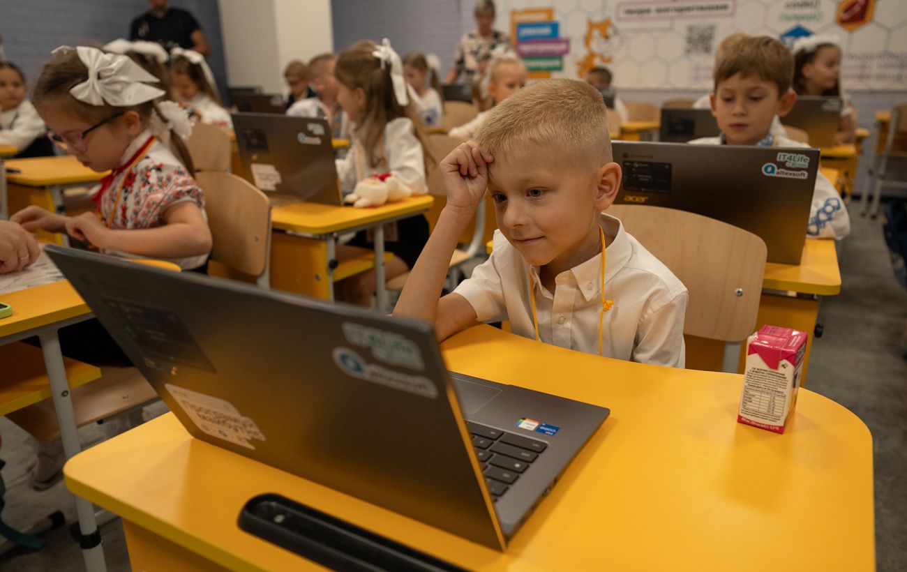 Зображення