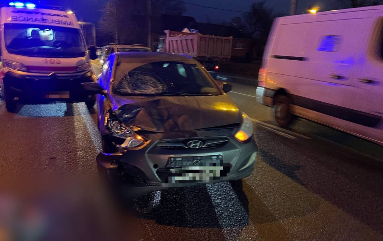 Зображення