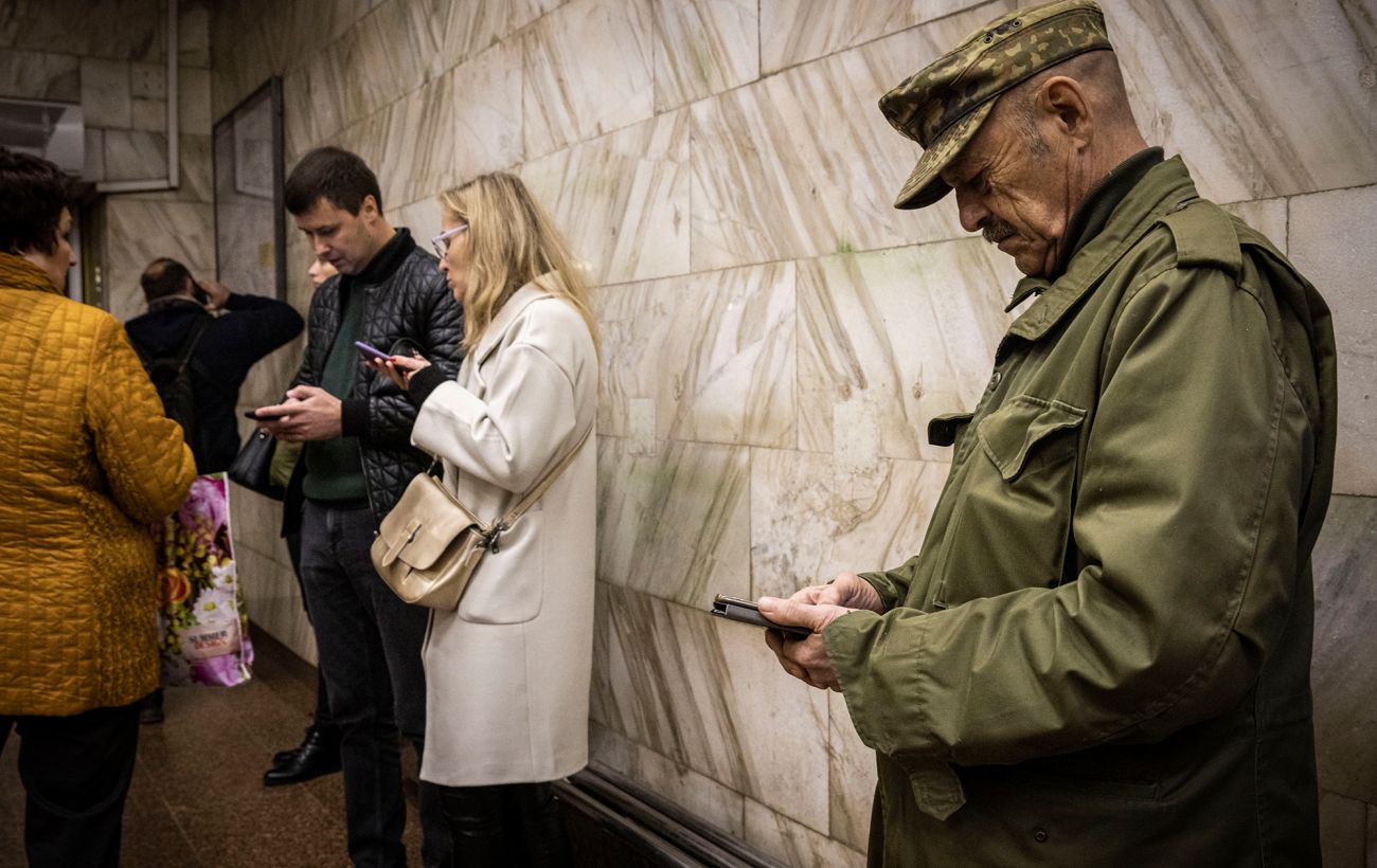 Зображення