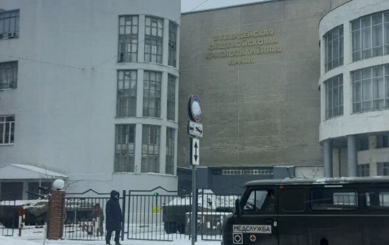 Зображення