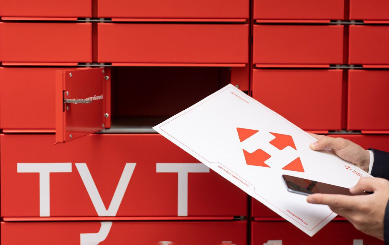 Зображення