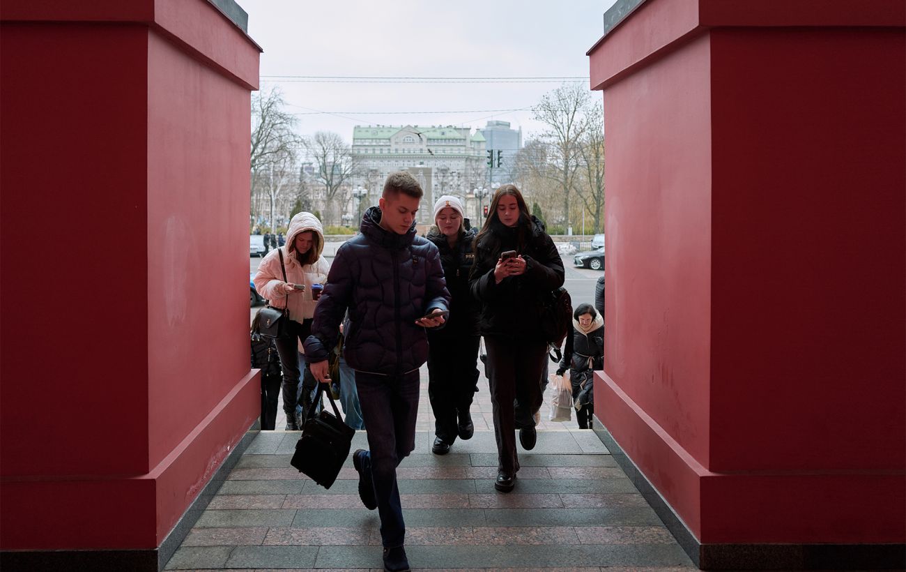 Зображення