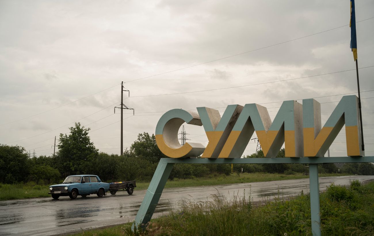 Зображення