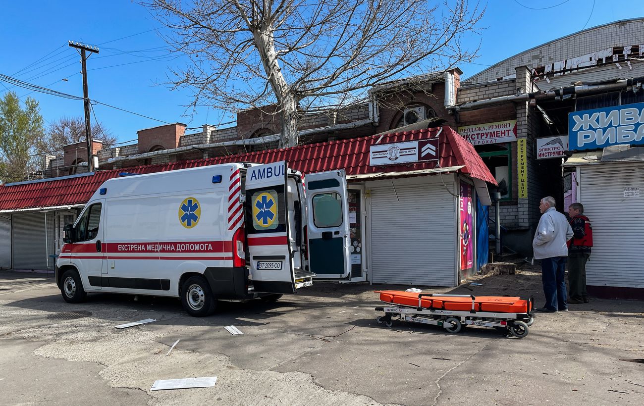 Зображення