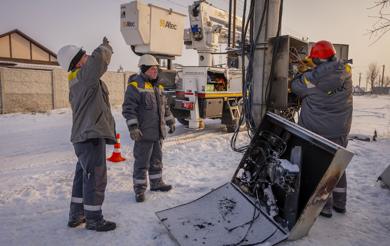 Зображення