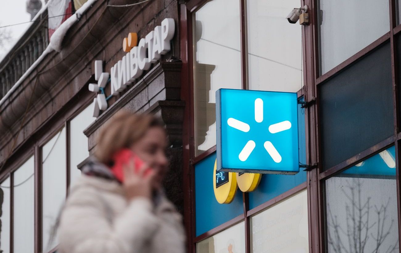 Зображення