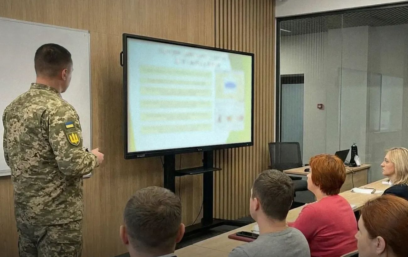 Зображення