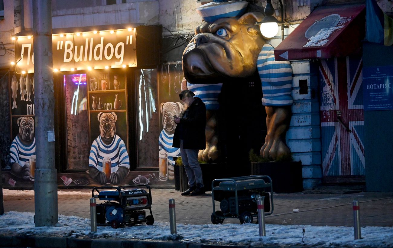 Зображення