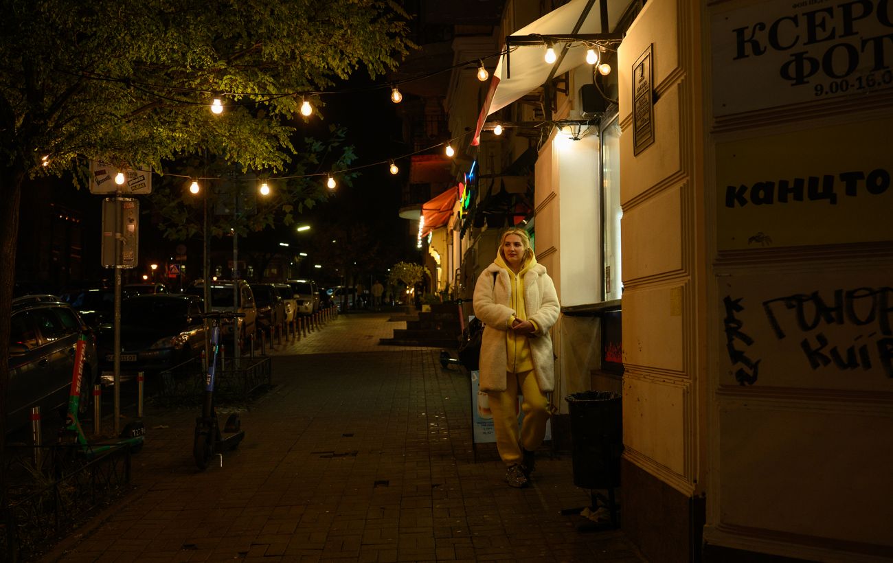 Зображення