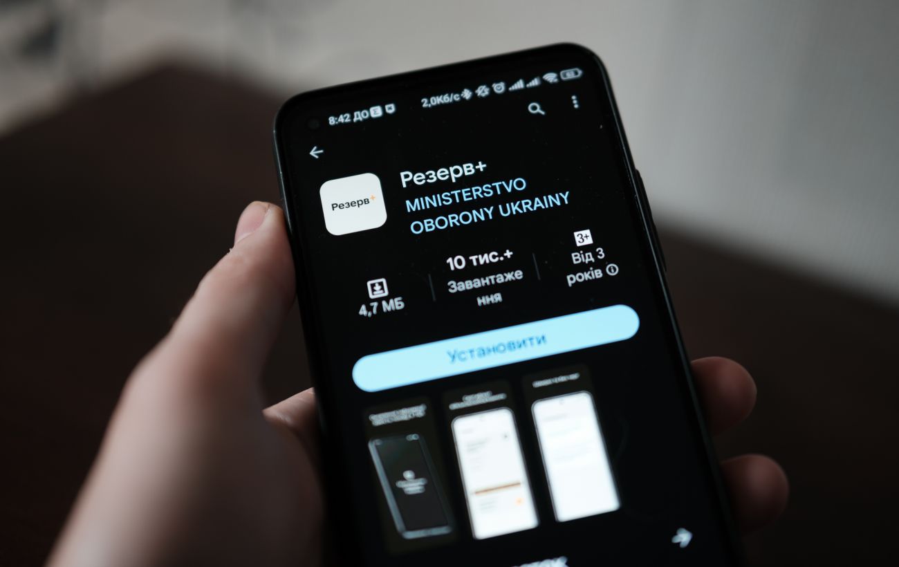 Зображення