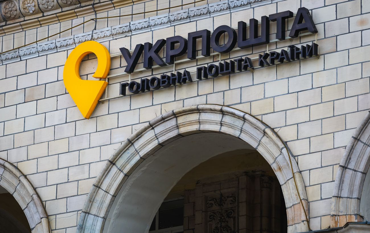 Зображення