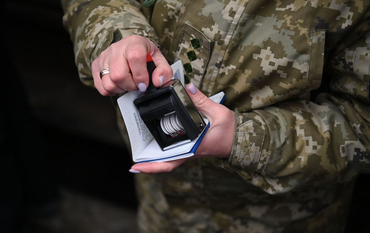 Зображення